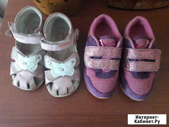 Босоножки и кроссовки Ижевск - изображение 1