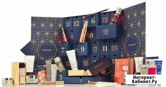 Lookfantastic advent calendar адвент календарь Набережные Челны