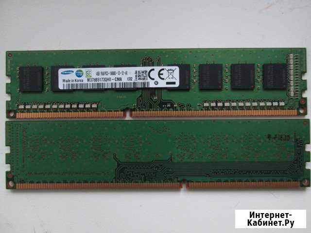 4Gb DDR3 1866MHz SAMSUNG Кемерово - изображение 1