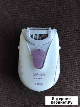Эпилятор Braun Silk epil Санкт-Петербург
