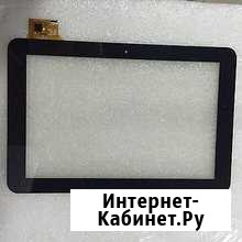Сенсорный экран YTG-P10005-F1 P26004A-ллт V1 Ростов-на-Дону - изображение 1