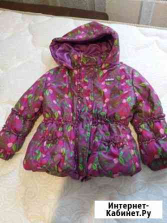 Куртка для девочки Курган