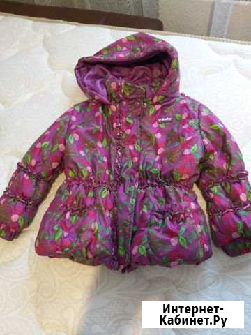 Куртка для девочки Курган - изображение 1