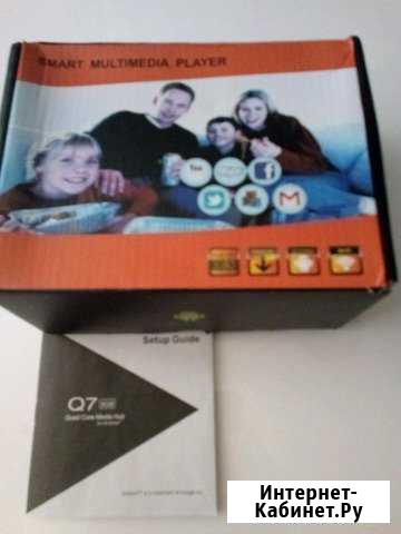 Android smart tv Q7 приставка Липецк - изображение 1