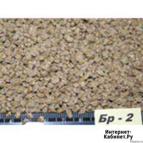 Комбикорм Бр-2(Южная Корона) для бройлеров 25кг Волгодонск