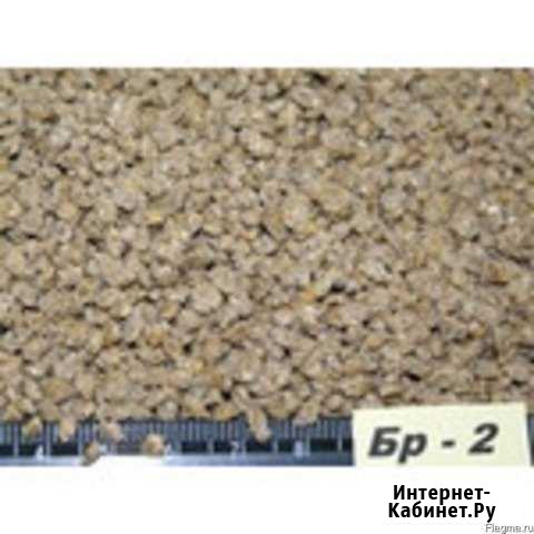 Комбикорм Бр-2(Южная Корона) для бройлеров 25кг Волгодонск - изображение 1