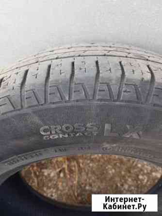 Continental ContiCrossContact LX Оренбург