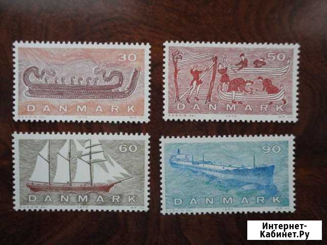 Дания 1970г. история флота состояние xx Таганрог - изображение 1