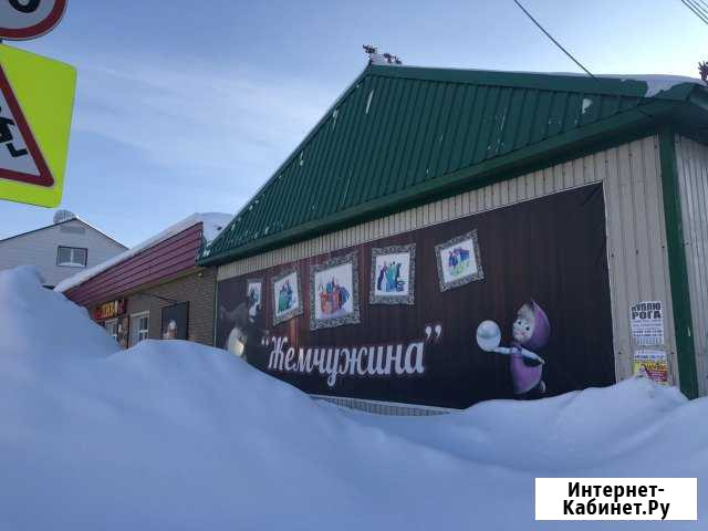 Продаётся помещение магазина «Жемчужина» Алдан - изображение 1