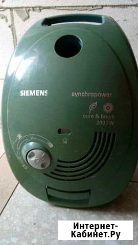 Продам пылесос Siemens FD 8607 Липецк - изображение 1
