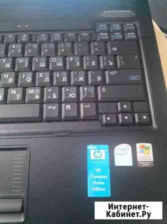 Ноутбук hp compaq nx6310 в идеальном состоянии Екатеринбург