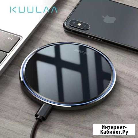 Беспроводное зарядное устройство Kuulaa wireless c Калининград - изображение 1