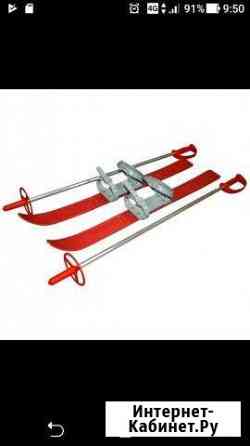 Детские лыжи Ульяновск