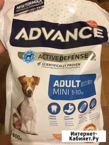 Корм для собак Псков - изображение 1