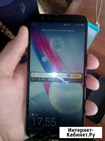 Huawei Дюртюли - изображение 1