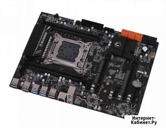 Материнская плата (runing) X99 DDR4 ATX LGA2011-3 Щёлково