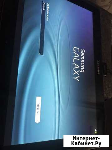 SAMSUNG Белогорск - изображение 1