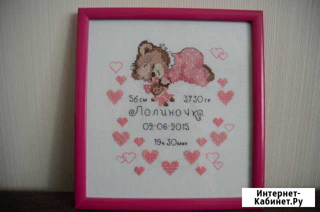 Вышивка детских метрик крестом Красноярск - изображение 1