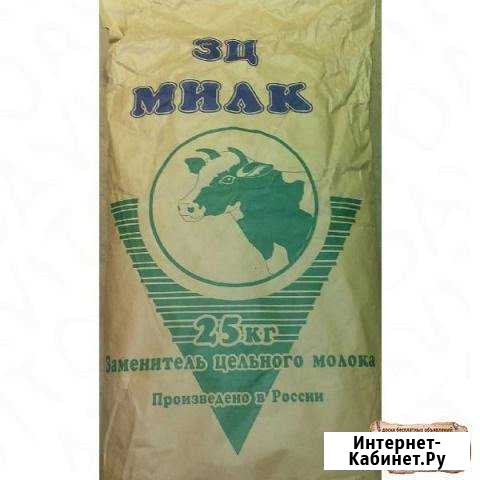 Заменитель молока Милк 16 с льняной мукой Семикаракорск - изображение 1