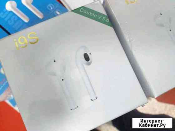 AirPods i9s с анимацией Астрахань