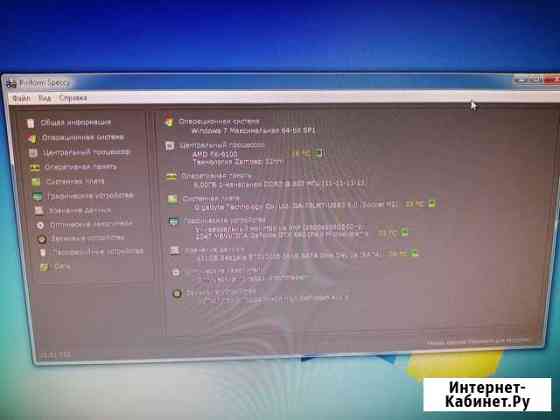 Продам системный блок 6ядраfx6100,8гига, видео2гиг Назарово