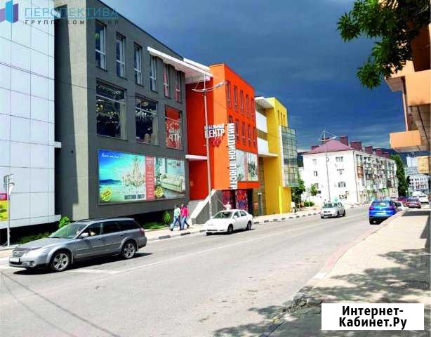 Торговая площадь 538 м2 Класс A Новороссийск - изображение 1