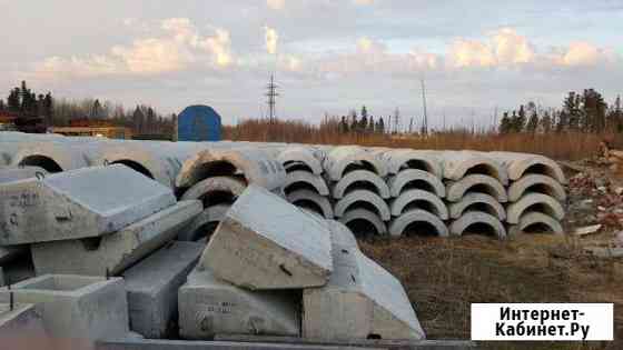 Утяжелители 2-утк-720-24 Когалым