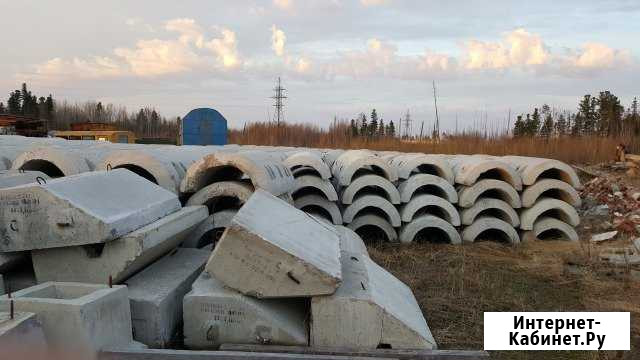 Утяжелители 2-утк-720-24 Когалым - изображение 1