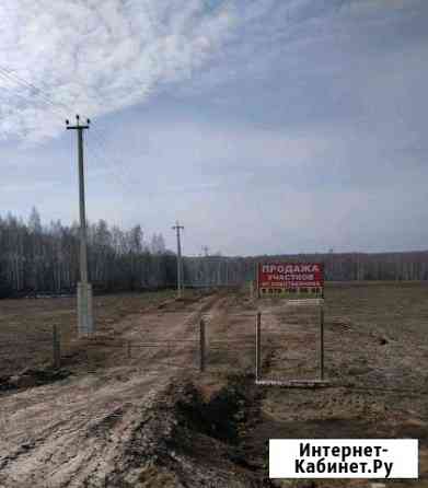 Участок 15 сот. (ИЖС) Железногорск