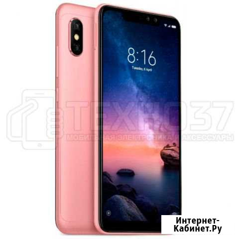 Xiaomi Redmi Note 6 Pro 3Gb + 32Gb Pink Global Иваново - изображение 1