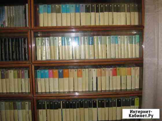 Книги Кемерово