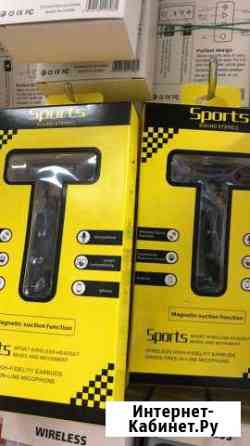 Наушники беспроводные и проводные Астрахань