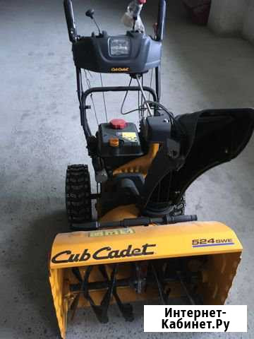 Снегоуборщик самоходный Cub Cadet 524 SWE Новосибирск - изображение 1