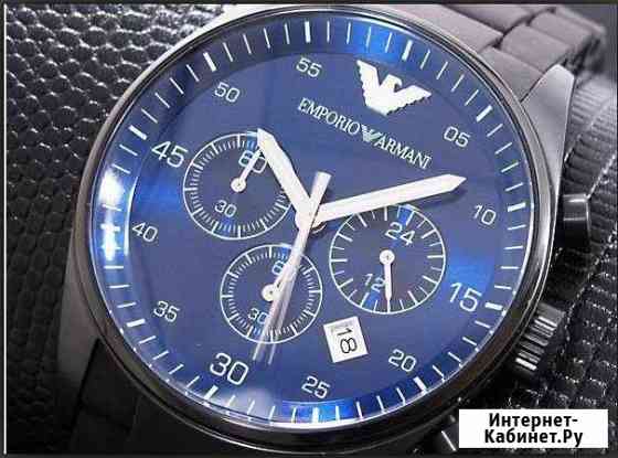 Emporio Armani AR-5921(original) Киров