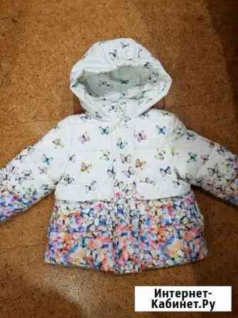 Куртка Baby Go Киров