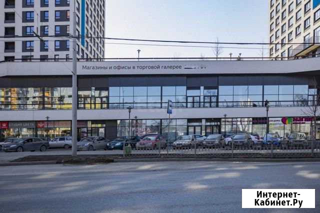 Сдам офисное помещение, 131 кв.м. Екатеринбург - изображение 1
