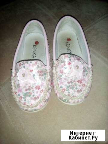 Макасины для девочки Оренбург - изображение 1
