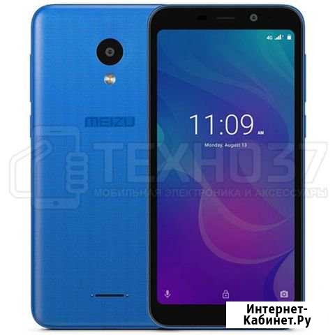 Смартфон Meizu C9 2Gb + 16Gb Blue Global Version Иваново - изображение 1