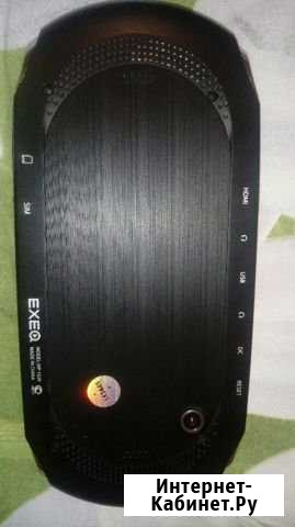 Игровая приставка Екатеринбург - изображение 1