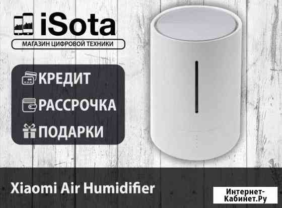 Xiaomi Air Humidifier от магазина iSota Хабаровск