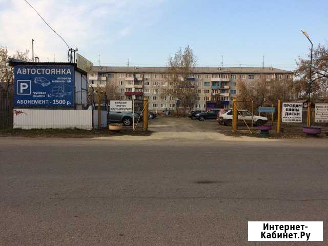 Автостоянка Канск - изображение 1