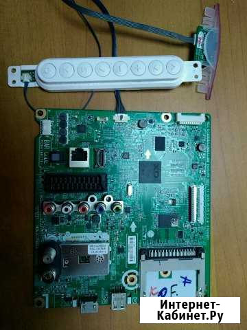 Main LG 32LN536U-ZG Магадан - изображение 1