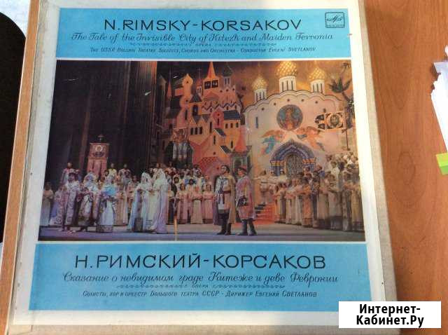Опера на виниле. Красочные альбомы в упаковках Нальчик - изображение 1