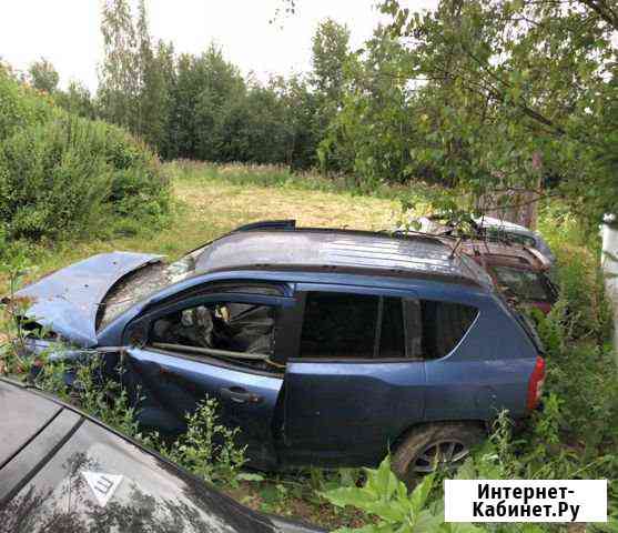Jeep Compass разбор Тосно