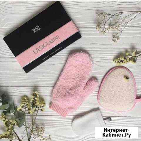 Greenway набор aquamagic laska mini Сочи