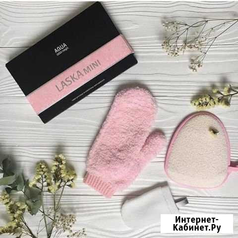 Greenway набор aquamagic laska mini Сочи - изображение 1