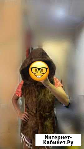 Норковая жилетка Петропавловск-Камчатский - изображение 1