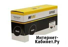 Картридж Hi-Black (HB-MLT-D111S) для SAMSUNG Хабаровск - изображение 1