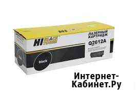 Картридж Hi-Black (HB-Q2612A) для HP LJ 1010/1020 Хабаровск