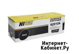 Картридж Hi-Black (HB-Q2612A) для HP LJ 1010/1020 Хабаровск - изображение 1